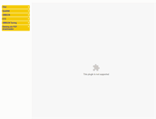 Tablet Screenshot of katalog-simson-mza-schwalbe-s51-zylinder-almot.mza-portal.de
